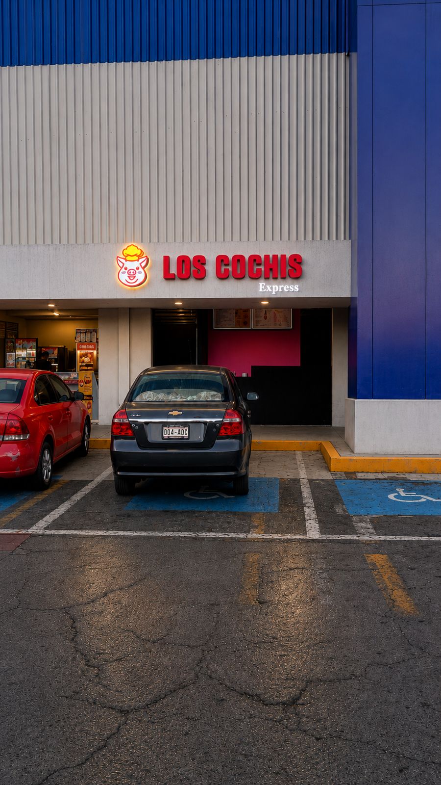 Sucursal Los Cochis del Sancho