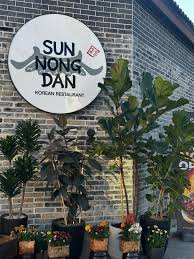 Close-up of Korean food at Sun Nong Dan Sawtelle