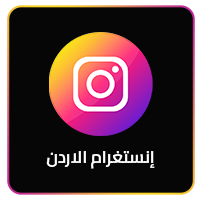 Instagram Jordan
