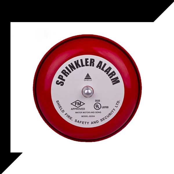 Alarm Gong