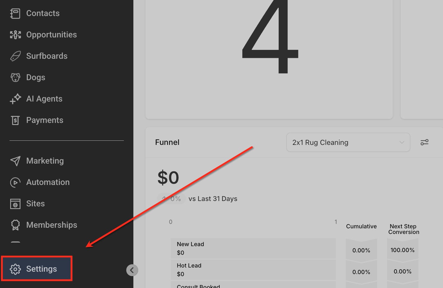 هذا هو المكان الذي ستدير فيه جميع التكوينات على مستوى الحساب