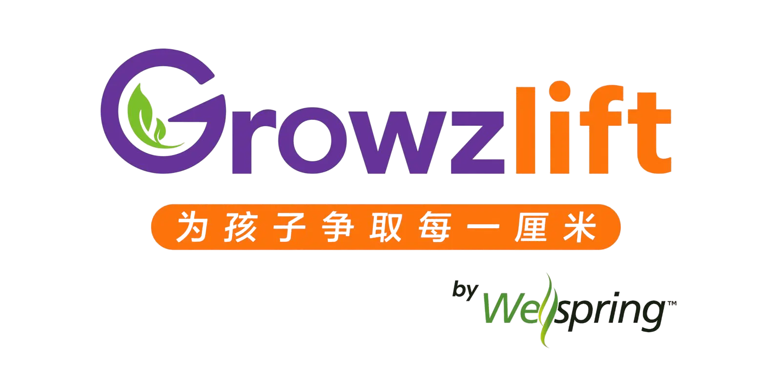 Growzlift