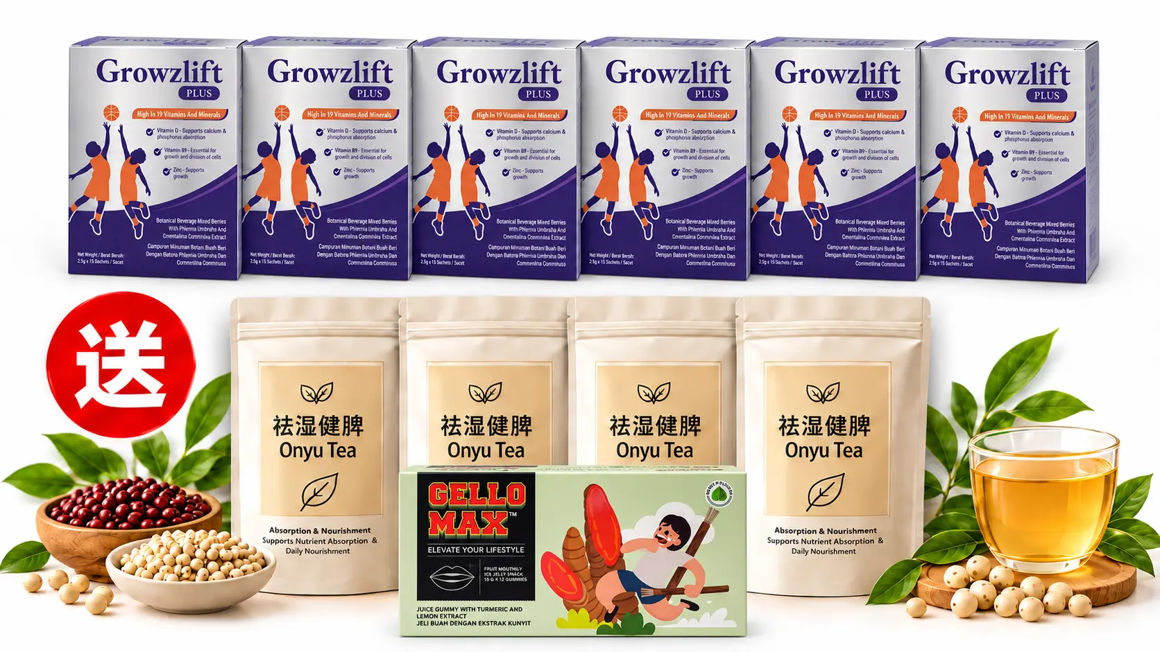 GrowzLift 90天配套：6盒 GrowzLiftPlus、4包祛湿茶及1卡 Gellomax