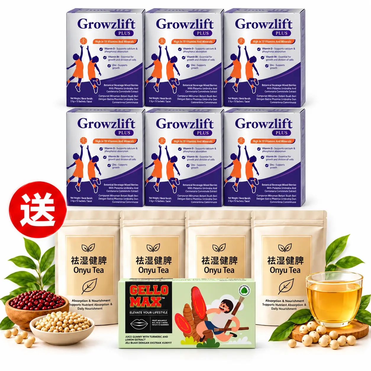GrowzLift 90天配套：6盒GrowzLift Plus、4包祛湿茶及1盒Gellomax