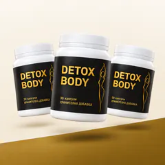 Капсули DetoxBody