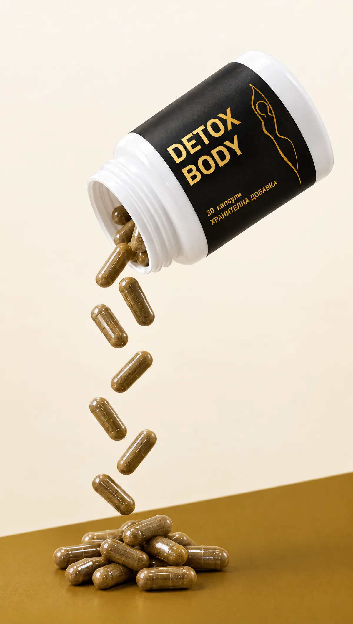 Капсули DetoxBody се изсипват от буркана