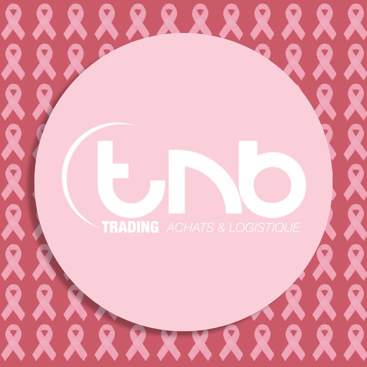 Logo TNB – Achats et Logistique