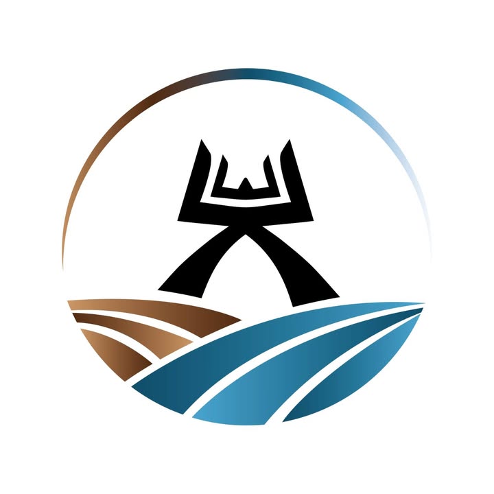 Logo Ets Emile Vongue & Fils