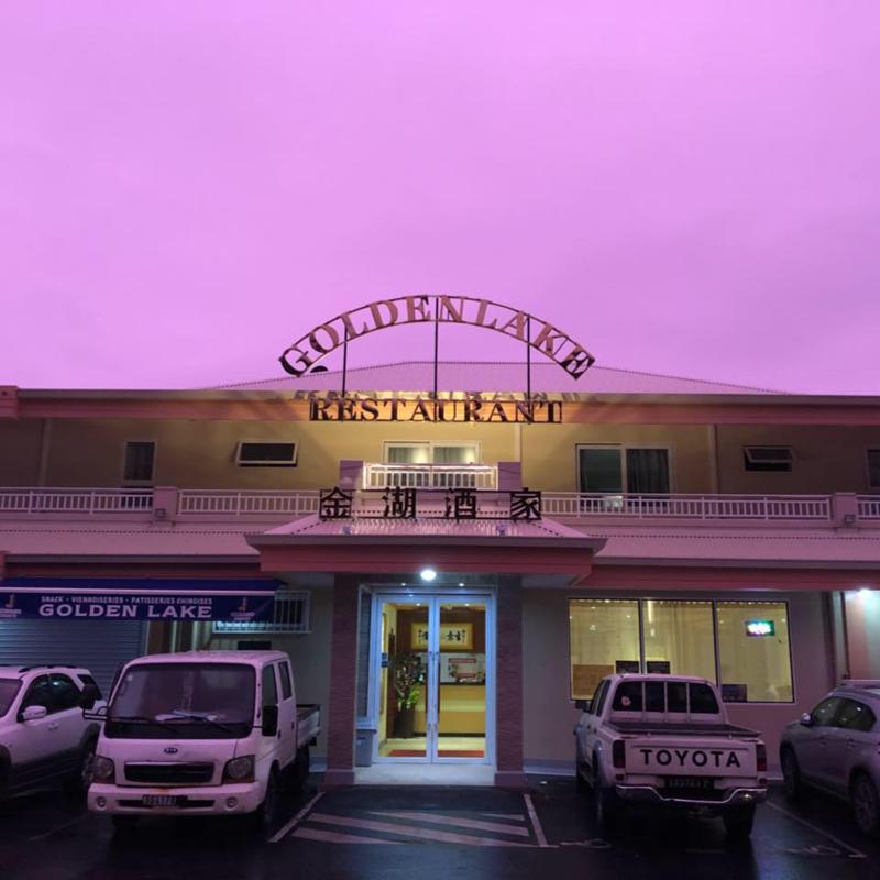 Logo Restaurant Golden Lake
