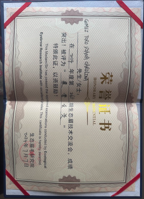 Certificado de formación internacional de la Dra. Carolina Gómez