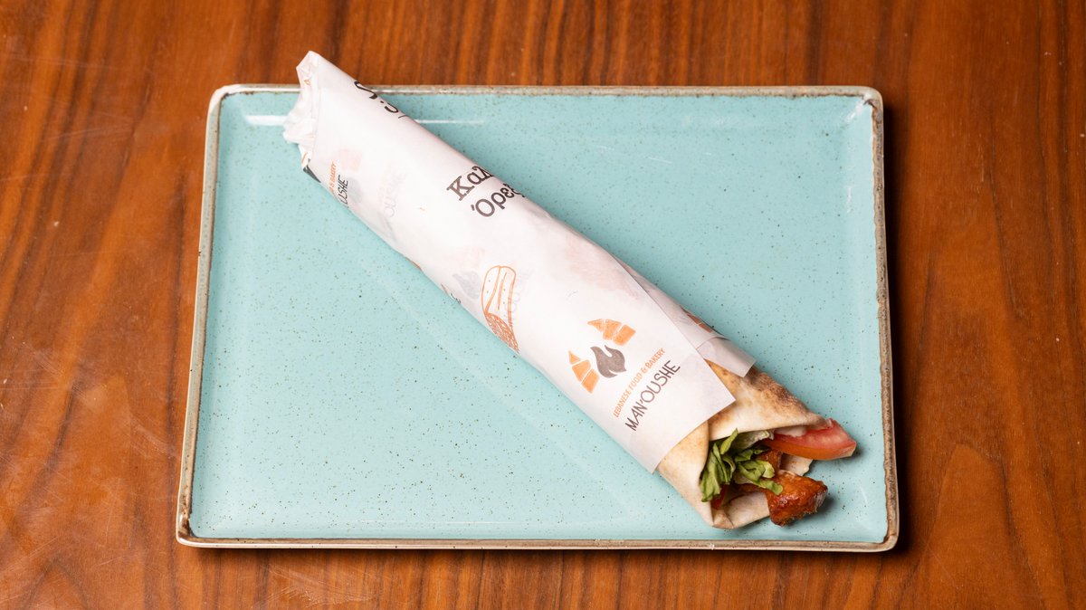 Kebab Chicken Sandwich