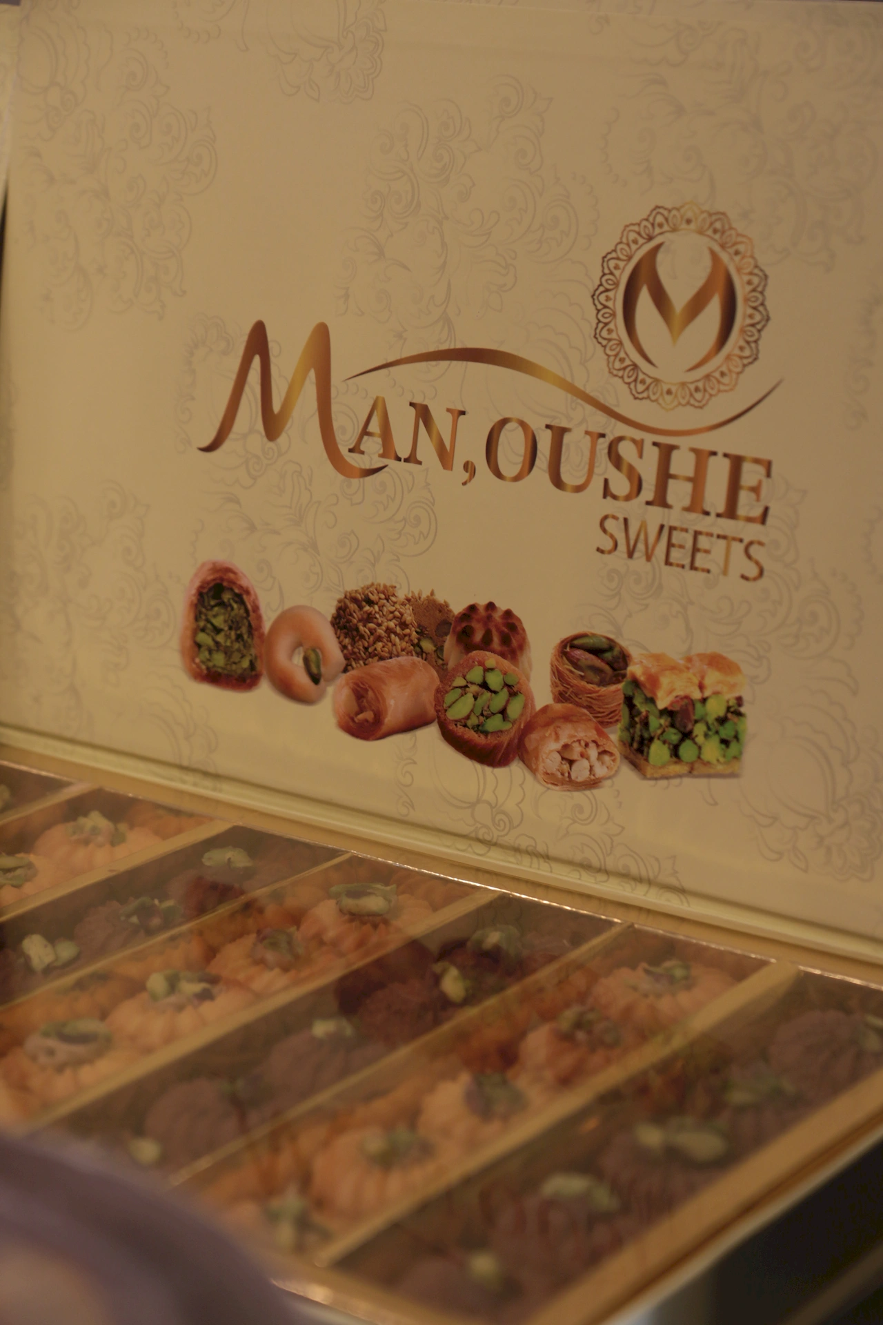 Lebanese Cuisine