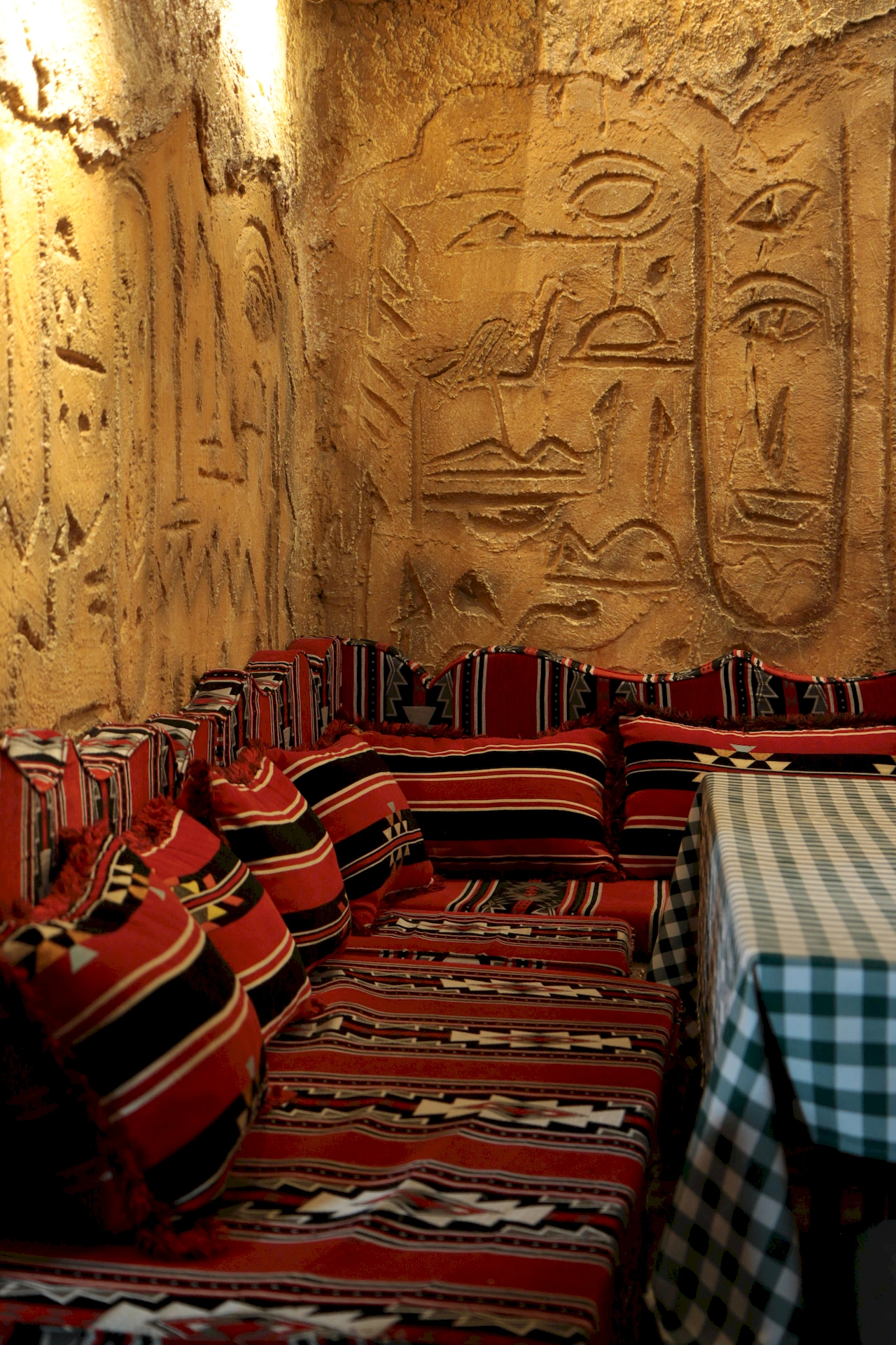 Lebanese Cuisine