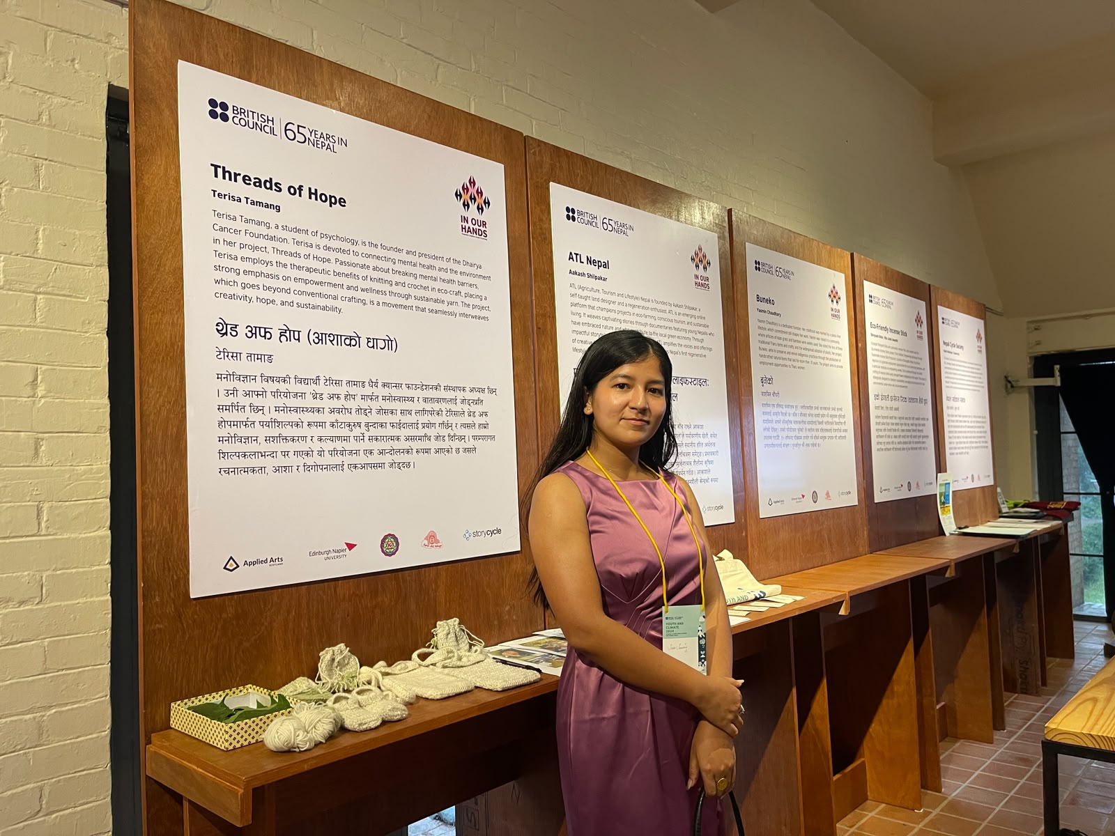 Terisa Tamang, Founder and President of Dhairya Cancer Foundation