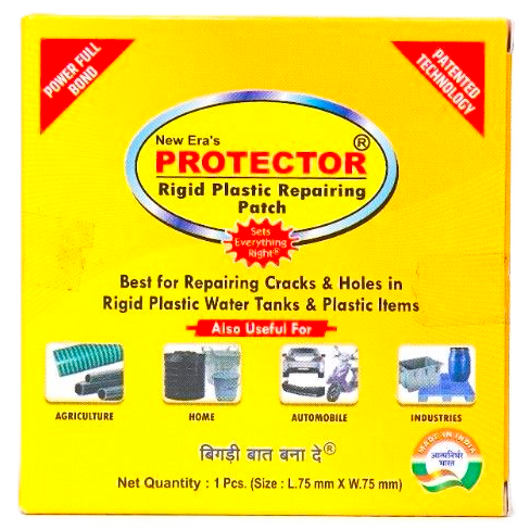 Protector Rigid Plastic Repairing Patch 75 mm x 75 mm x 3 mm