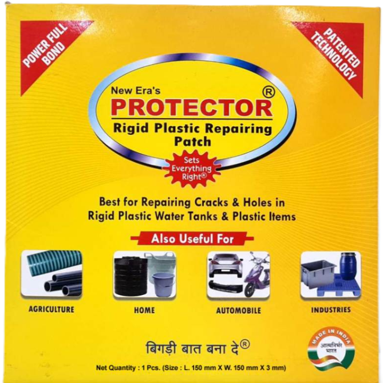 Protector Rigid Plastic Repairing Patch 150 mm x 150 mm x 3 mm
