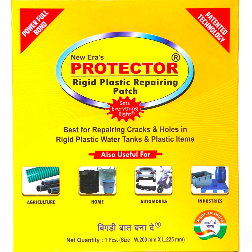 Protector Rigid Plastic Repairing Patch 200 mm x 225 mm x 3 mm