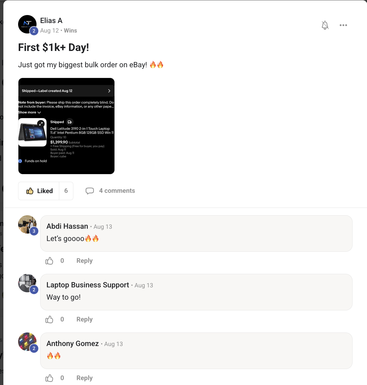 Student win screenshot 5