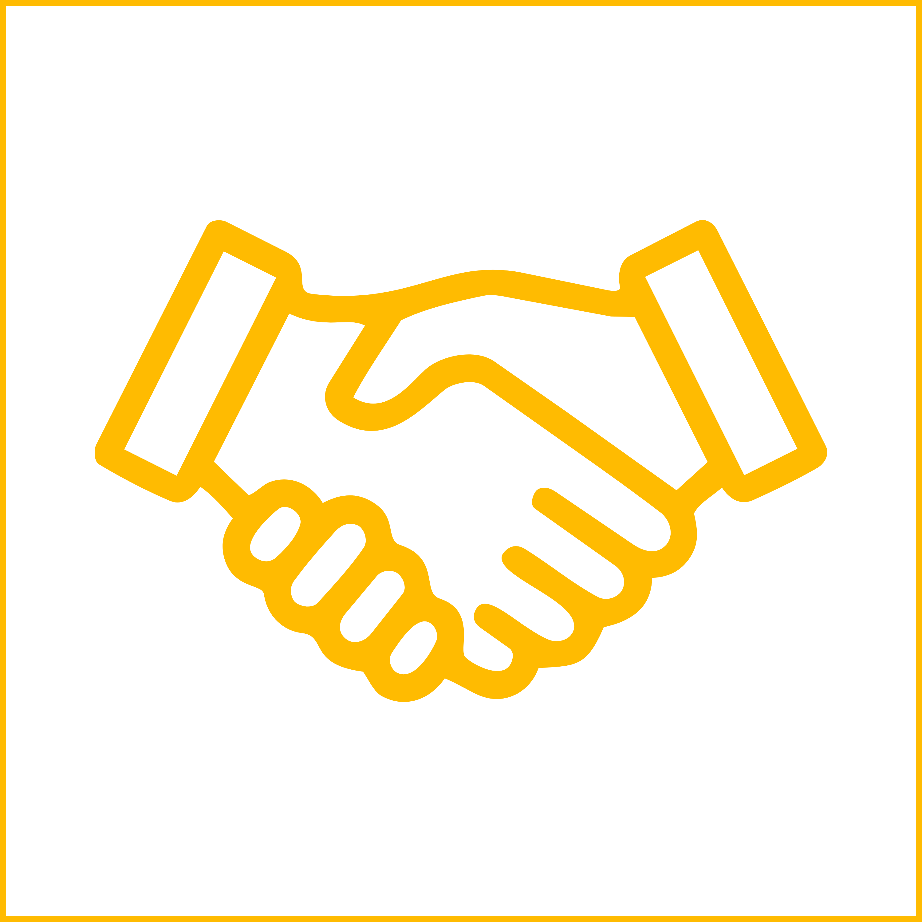 Handshake icon representing a personalized tattoo experience