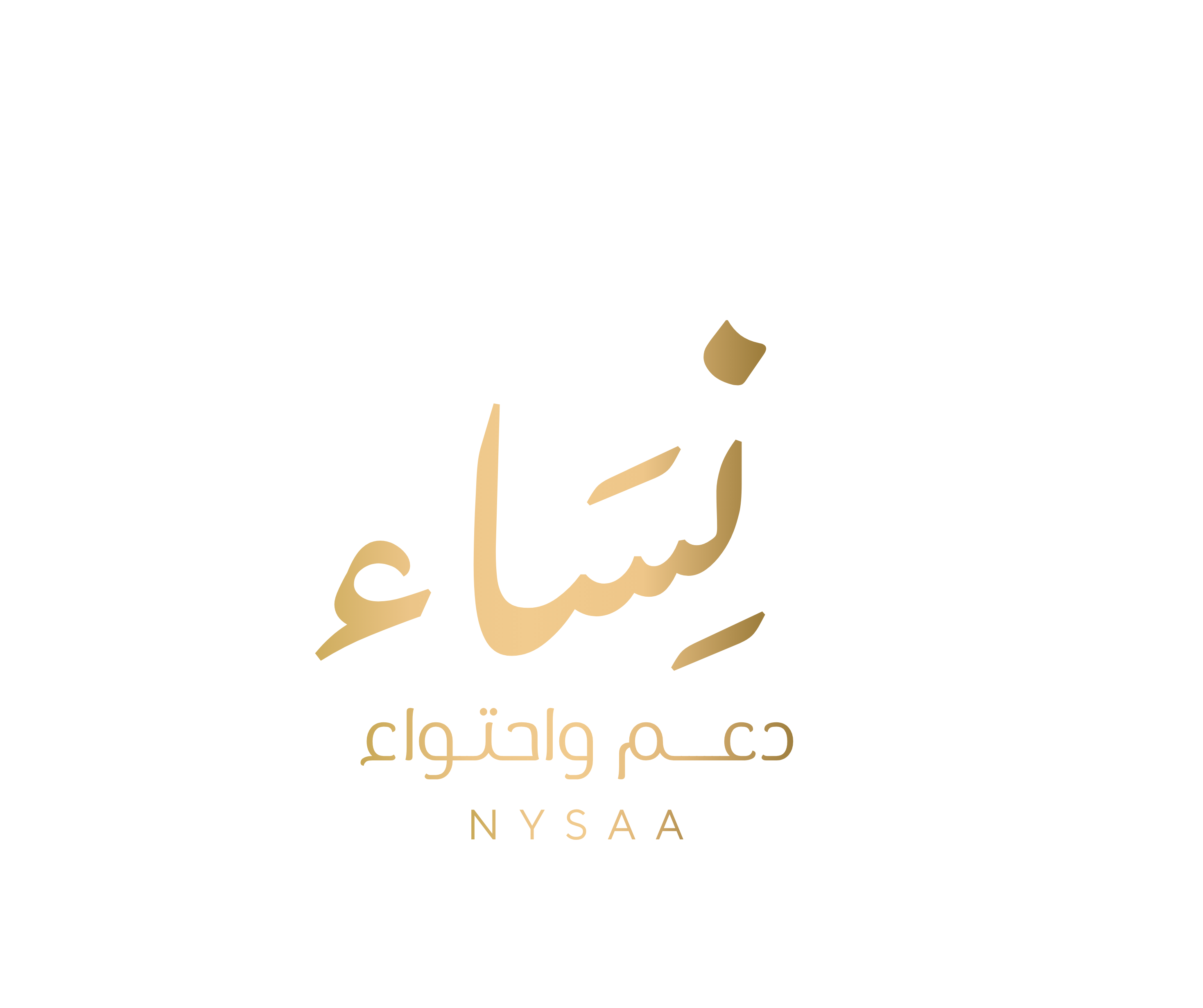 نساء - NYSAA