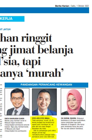 Syed Afiq media appearance