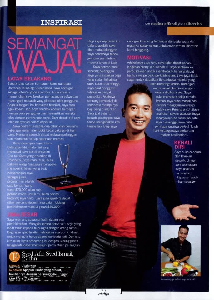 Syed Afiq - Can You Serve? Season 2