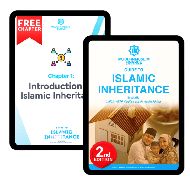 Islamic Inheritance Guide