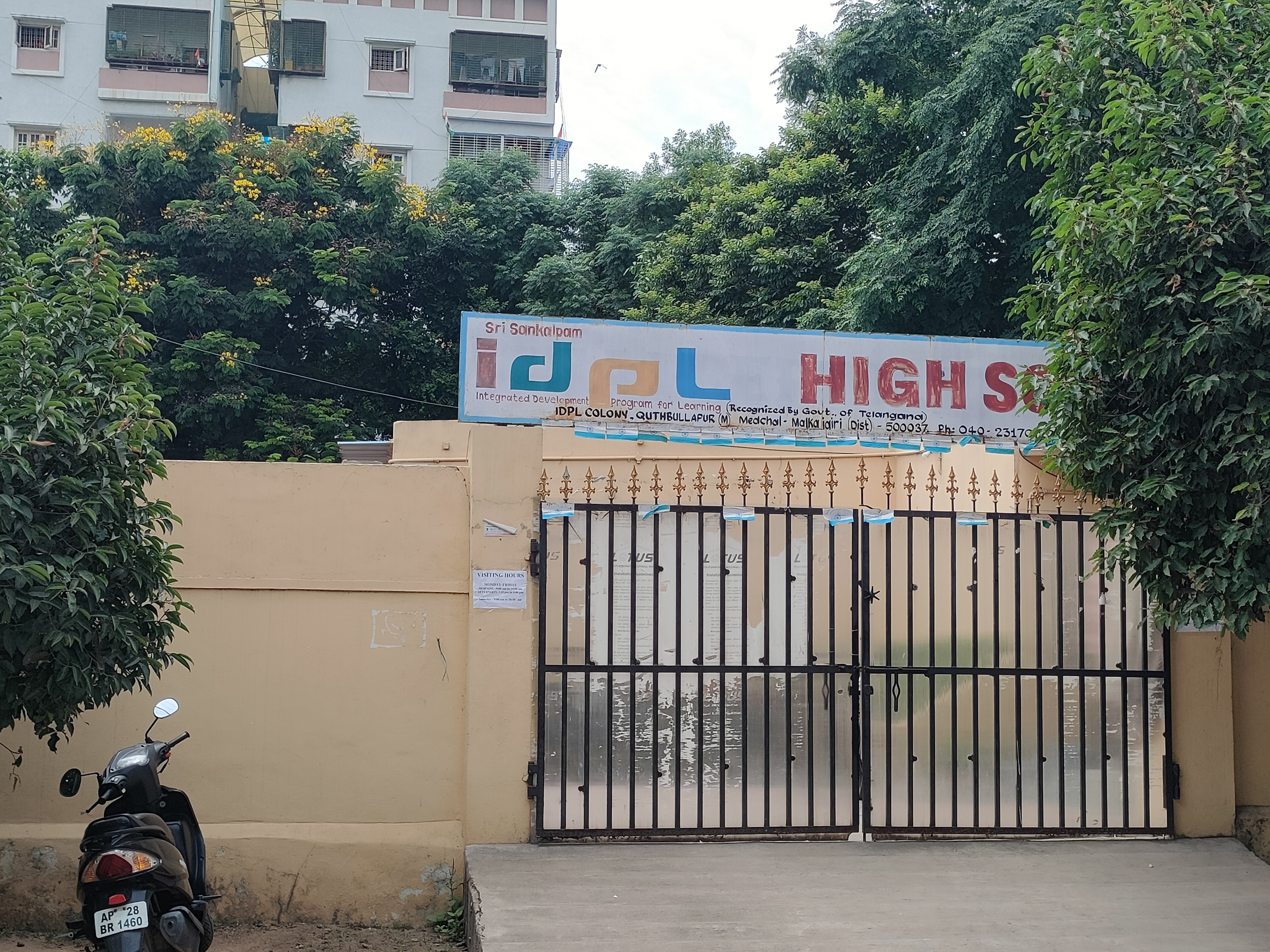 IDPL School