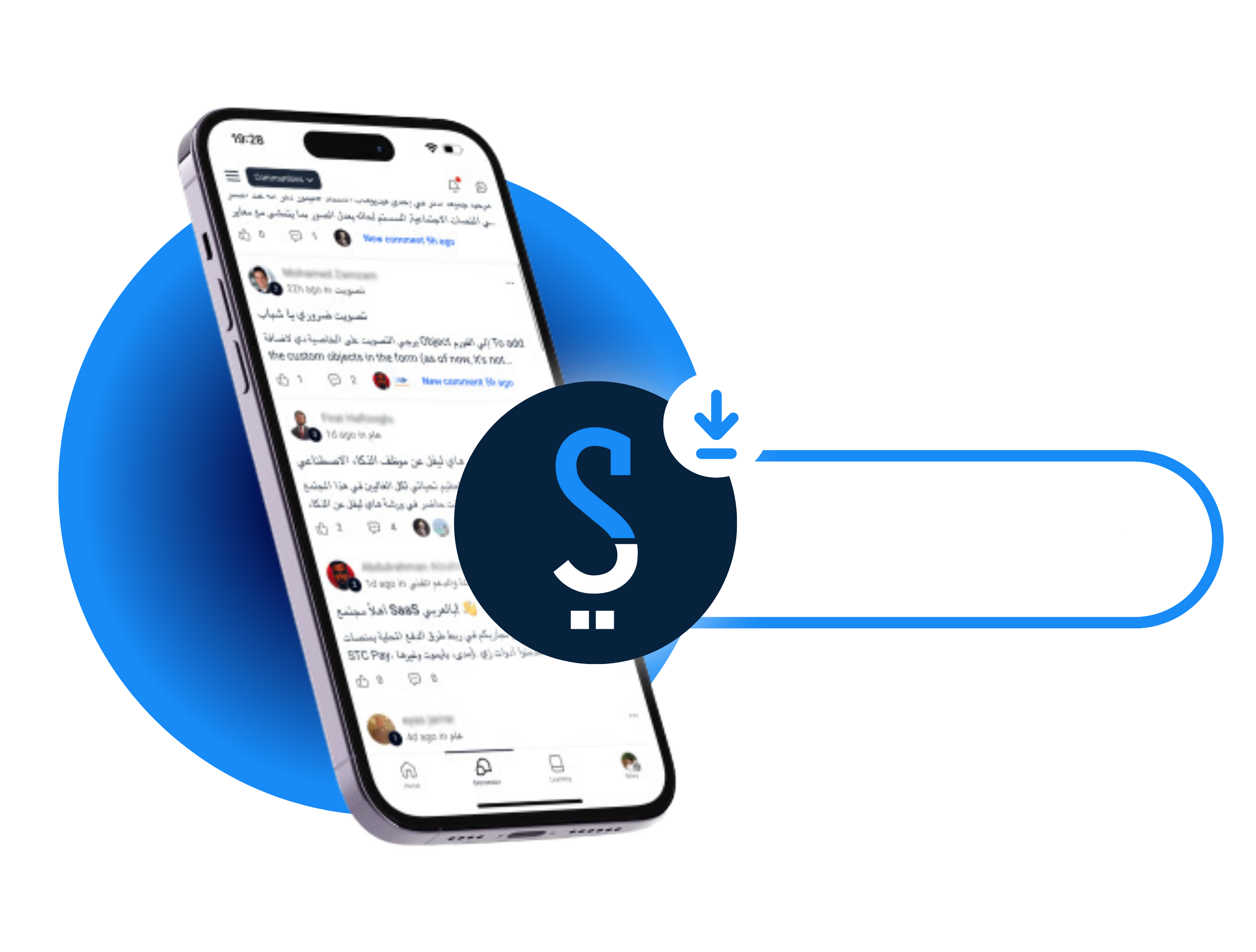 SaaS Arabic Mobile App