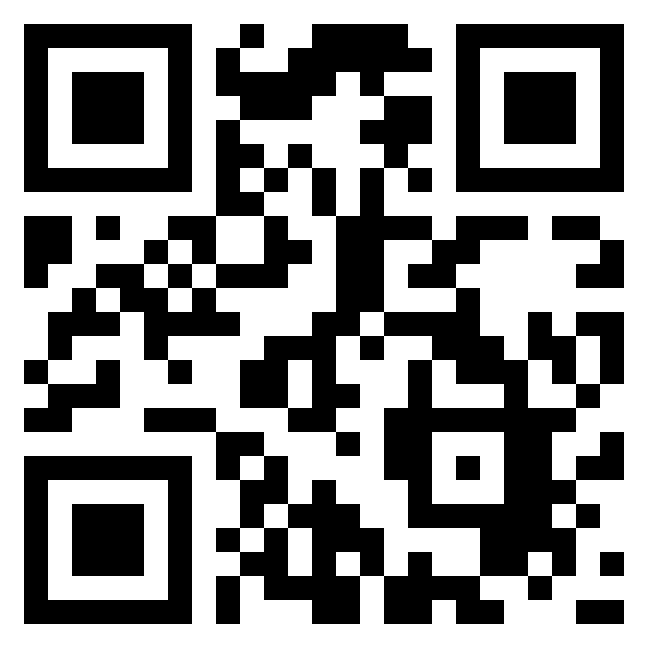 SaaS Arabic QR Code Download Mobile App