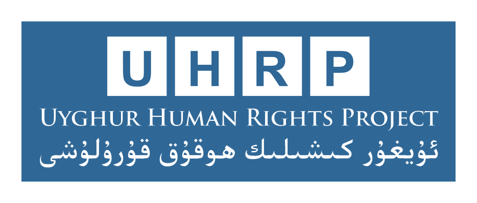 Uyghur Human Rights Project