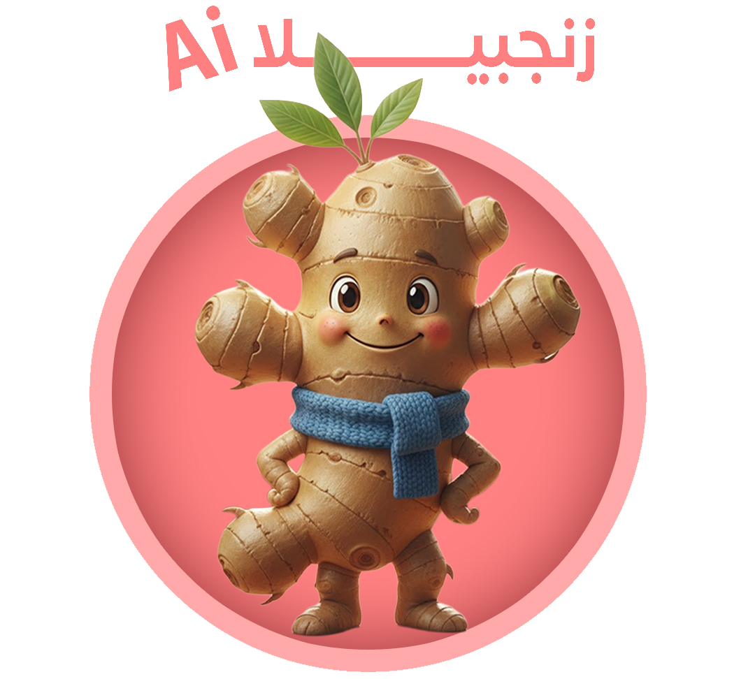 Zanjabeela