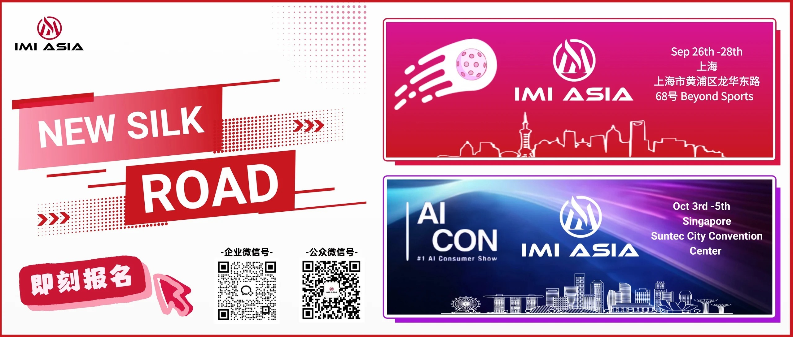 IMI-Asia | New Silk Road Summit
