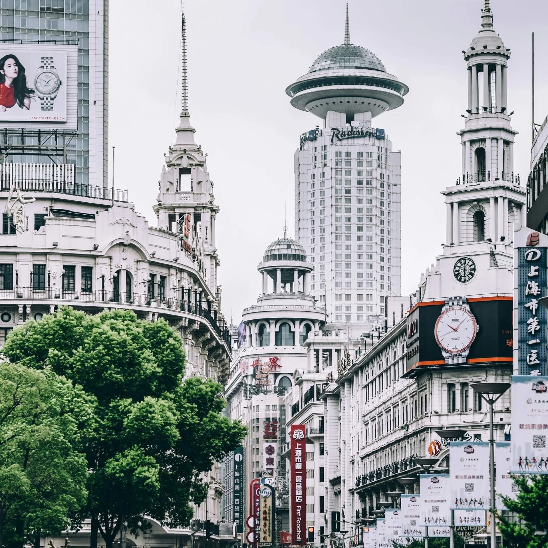 IMI-Asia