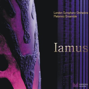IAMUS cover