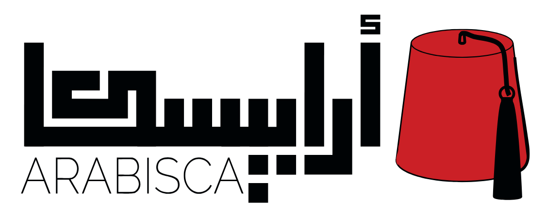 Arabisca