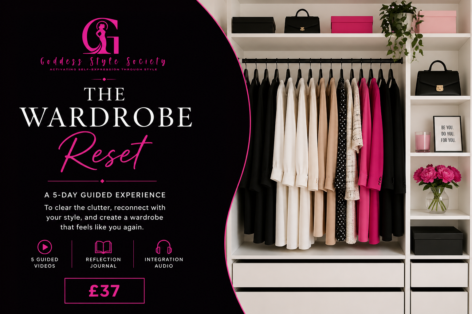 The Wardrobe Reset