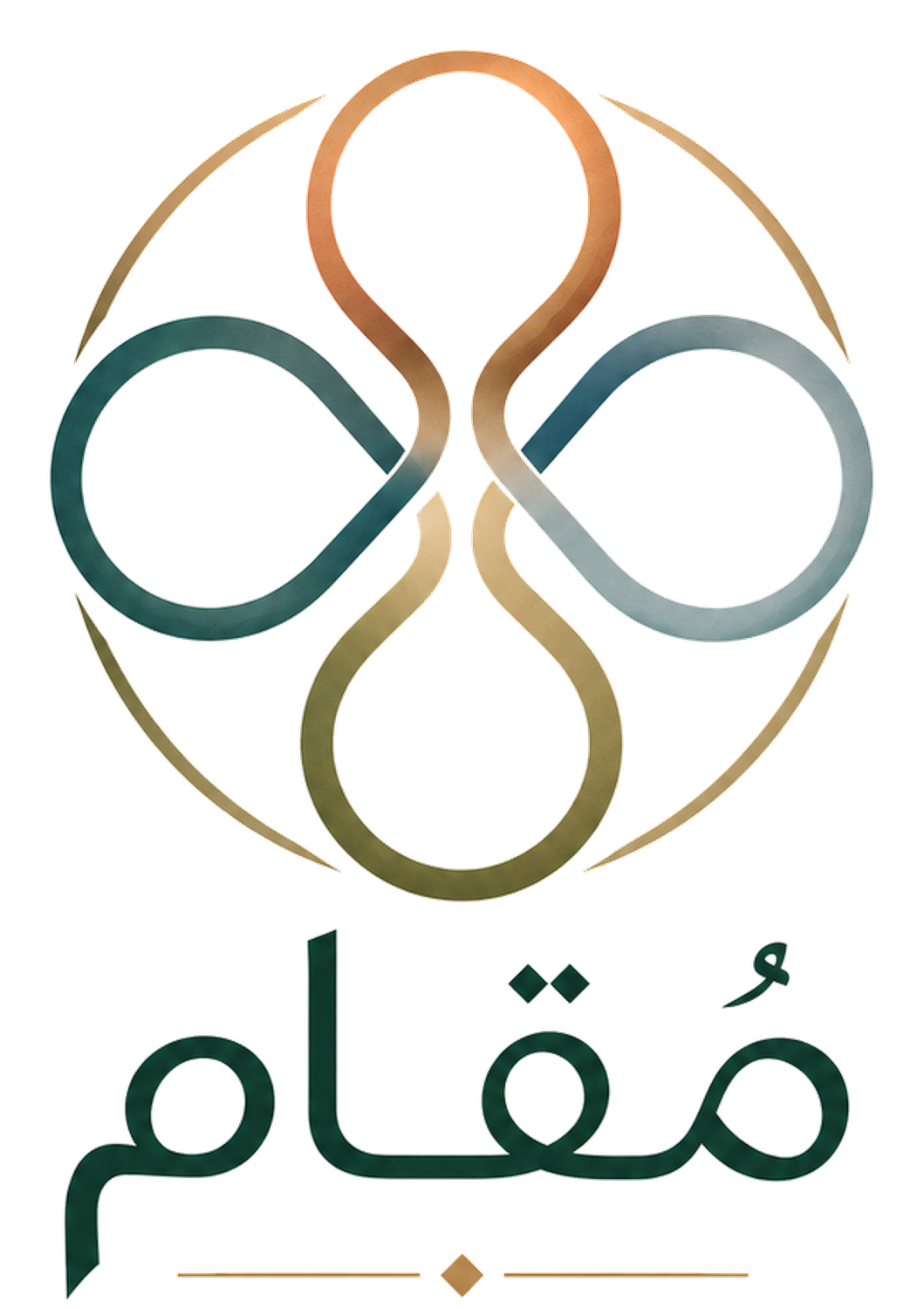 مُقام