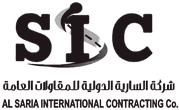 شركة السارية الدولية للمقاولات العامة