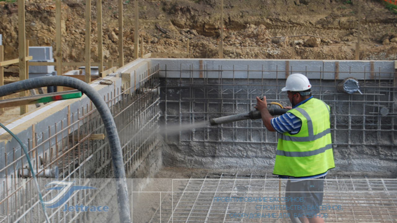 Site preparation