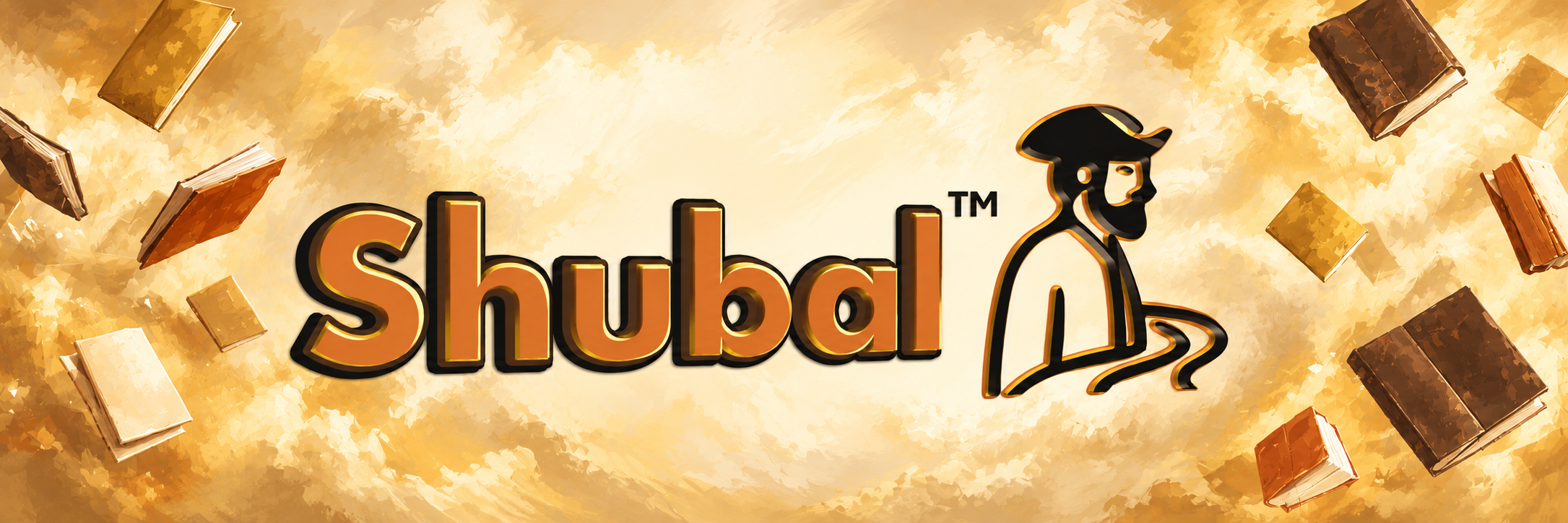 Shubal logo among old leather-bound books