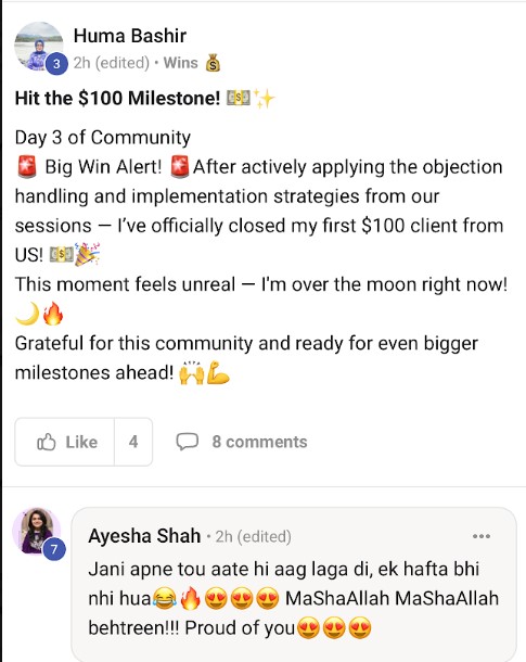 Growth Dojo community win 17