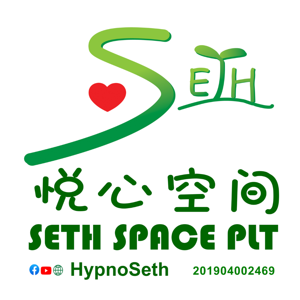 Seth Space Plt Logo