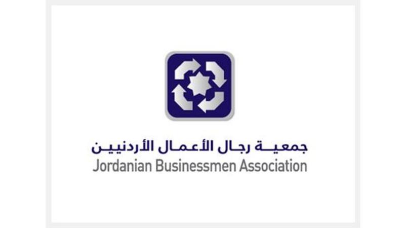 Logo 5