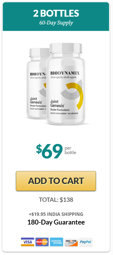 Joint Vance Buy One Bottles