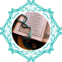 Tajweed course