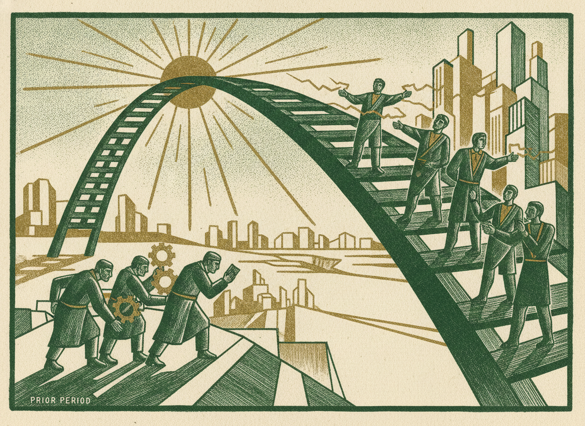 Woodcut illustration representing the bridge: from prior period to current.