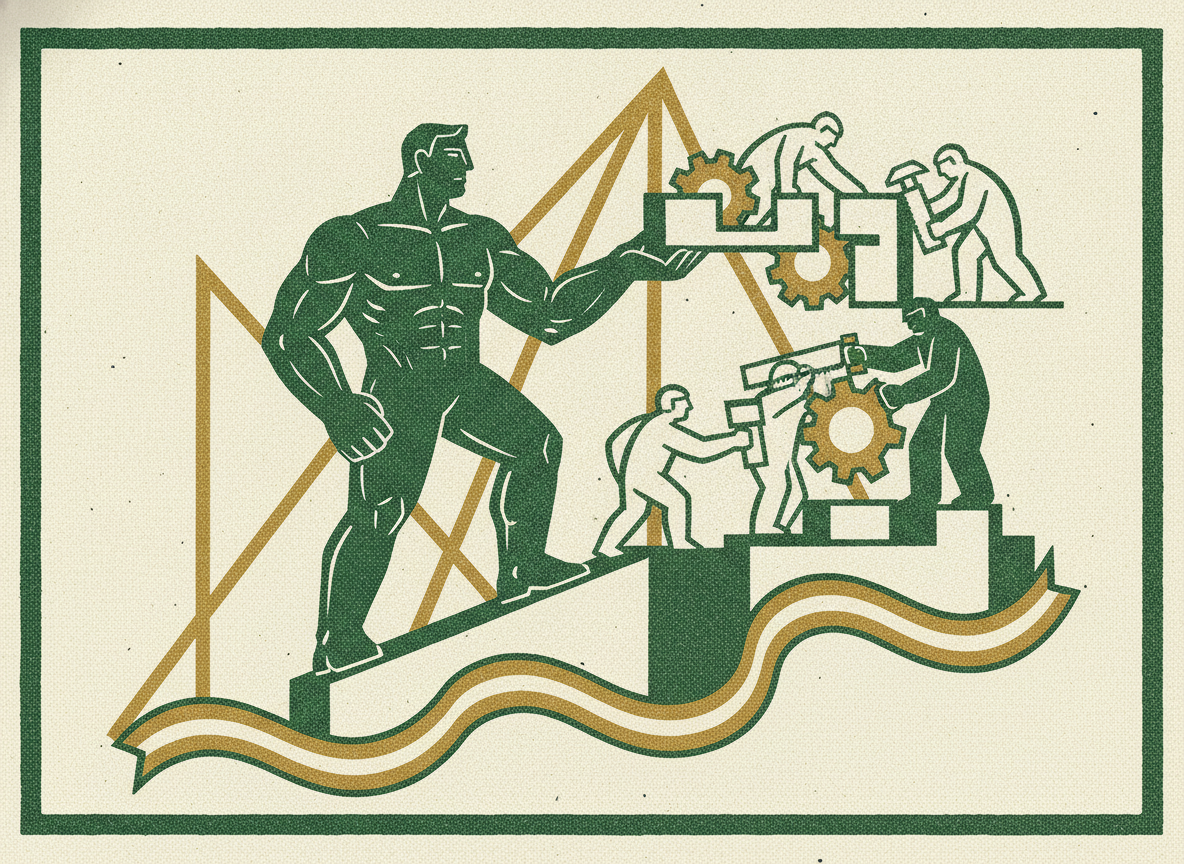 Woodcut illustration representing what a secondary actually is.