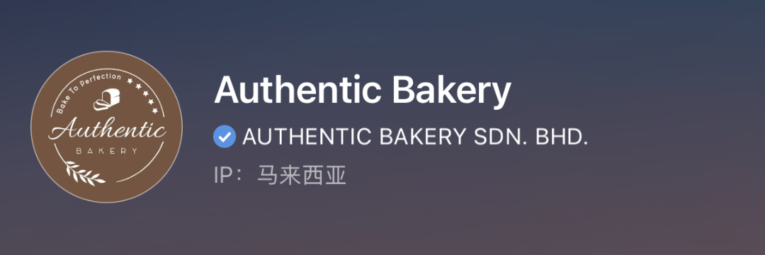 21 MEDIA AGENCY 小红书企业号客户案例 3