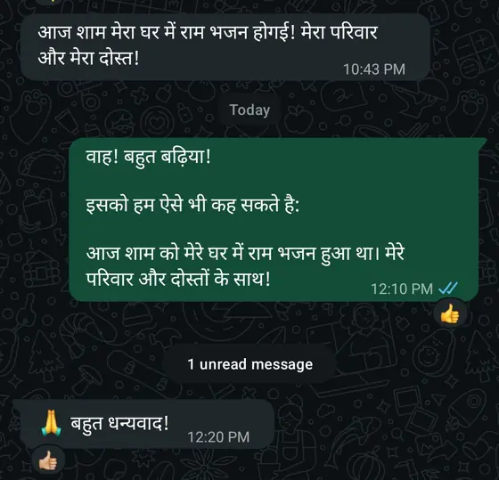 A member writes in Hindi and Anshuja replies with a more natural way to say it